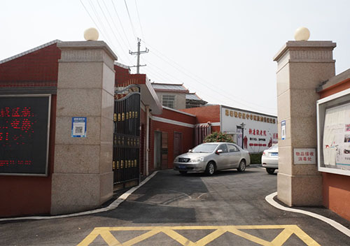 長沙市望城區新康鄉敬老院