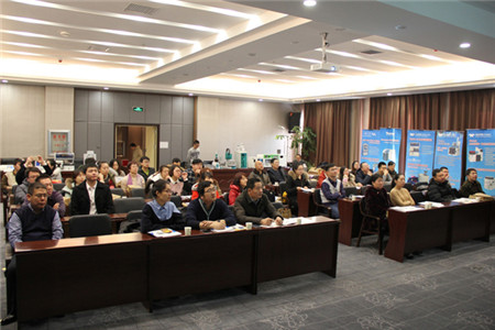 利曼中國(guó)佳木斯技術(shù)交流會(huì) 分析儀器技術(shù)推廣與行業(yè)應(yīng)用新篇章